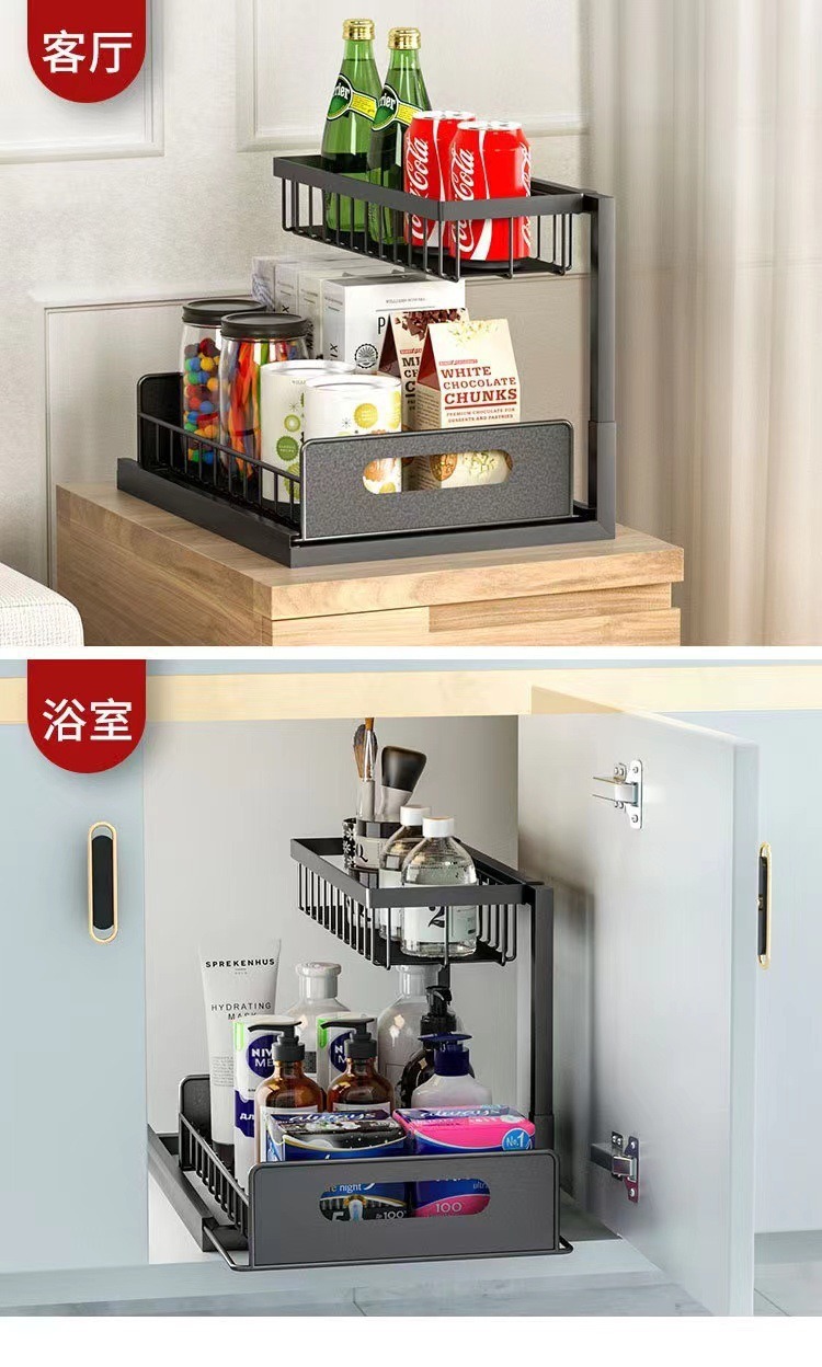 Wow, bathroom and kitchen pull-out sink, storage rack, slide rail cabinet, no need for drilling, layered seasoning storage rack pic 10