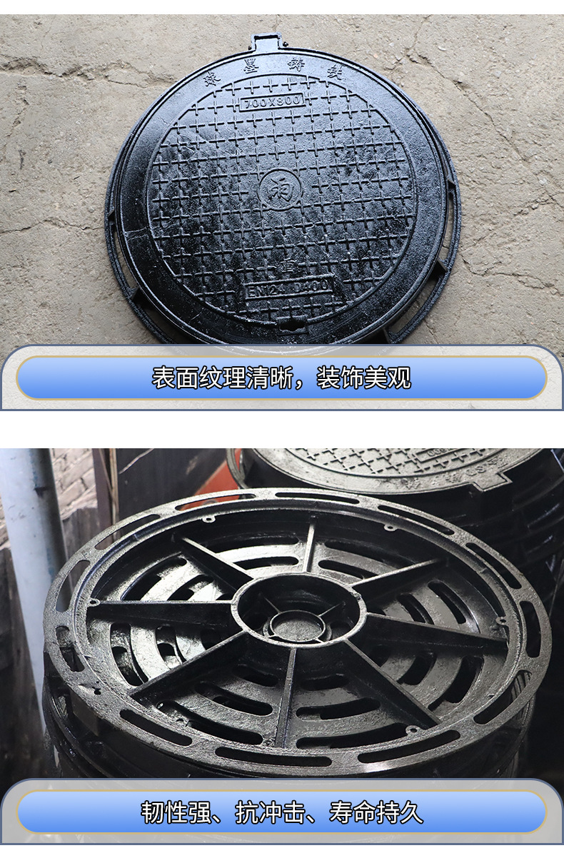 Ductile iron water channel cover plate 500*500 500*400 cast iron manhole cover QT500-7 sewage pressure manhole cover pic 8