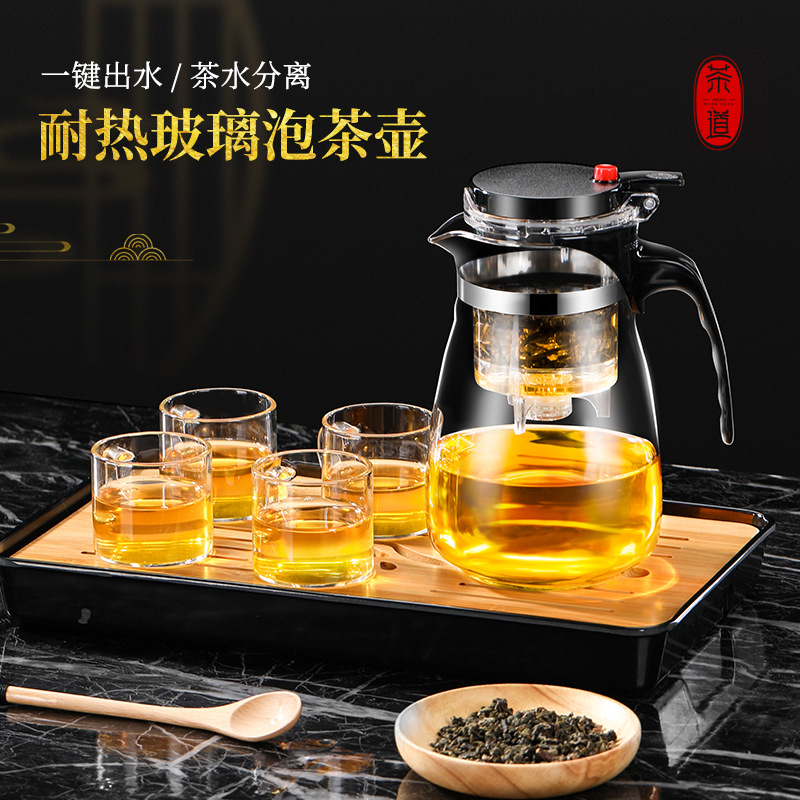飘逸杯泡茶壶玻璃茶具 家用茶壶茶水分离过滤 耐高温水壶冲泡茶器详情24