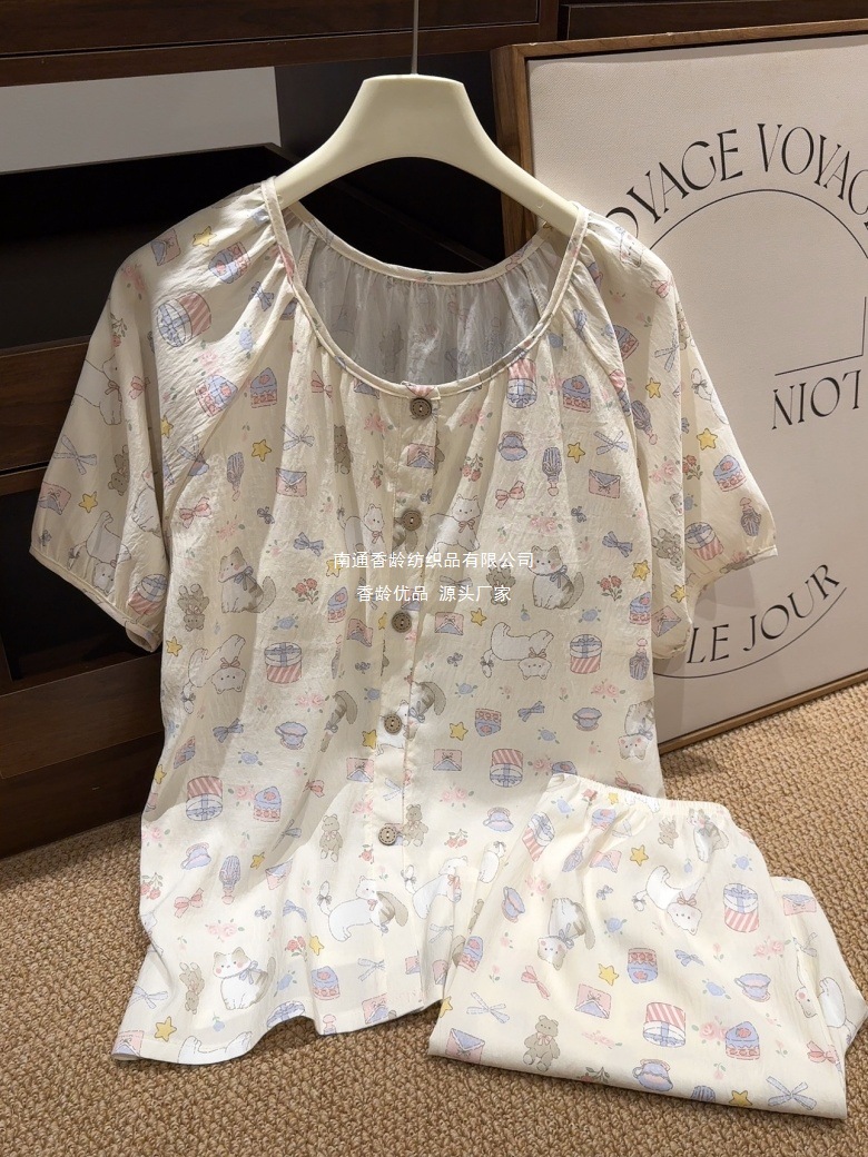 香龄家纺 带胸垫云朵棉短袖短裤睡衣女套装加大码220斤家居服详情23