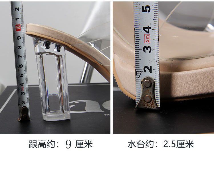 高跟鞋女2024夏季新款防水台一字带不累脚粗跟水晶拖鞋女凉鞋女鞋详情13