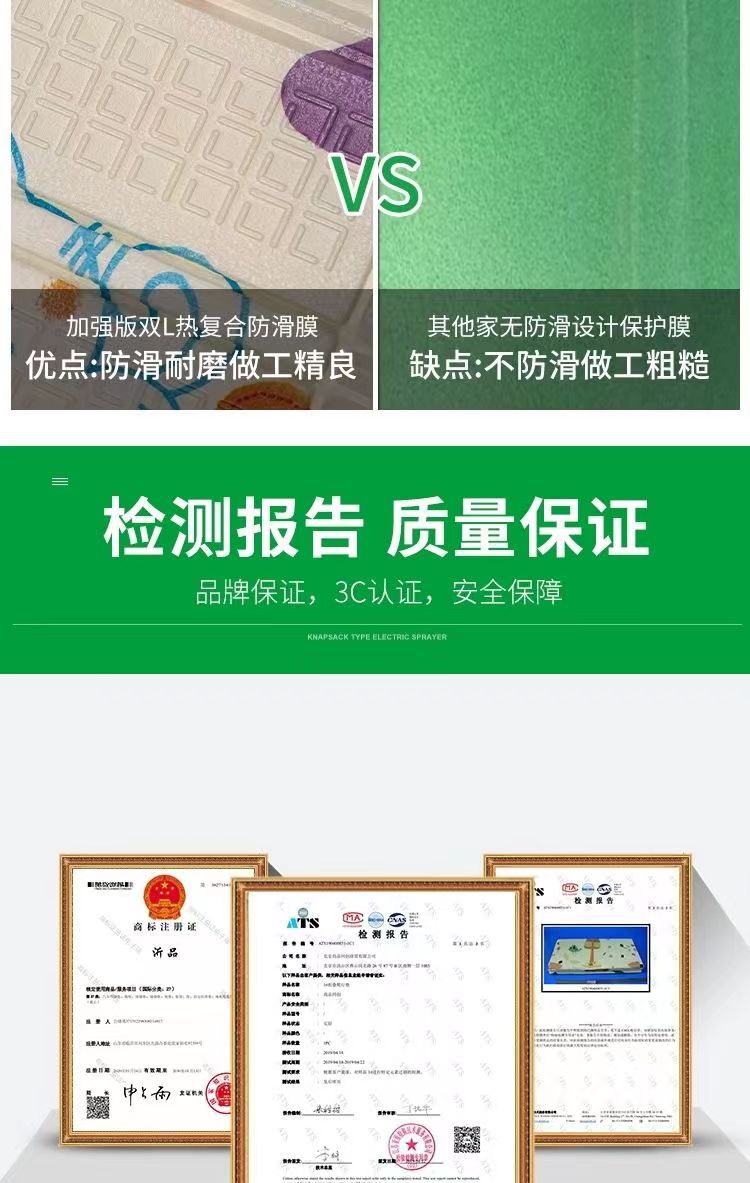 户外单人折叠坐垫便携式坐垫露营小坐垫防潮垫公交旅游隔凉泡沫垫详情5