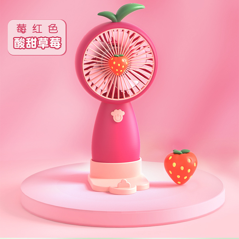 卡通手持小风扇带底座桌面两用三档调节企业logo礼品制定厂家直供详情17
