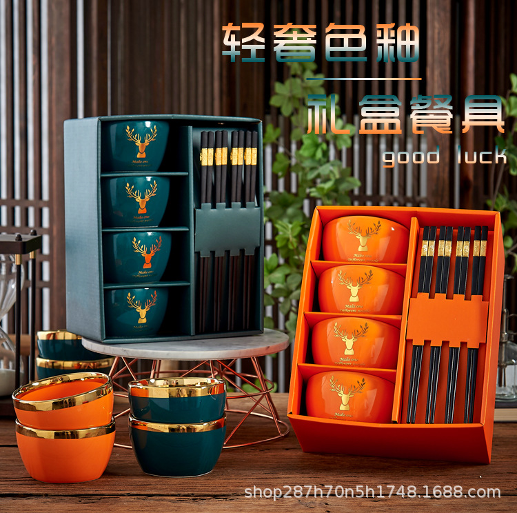 Ceramic bowl and chopstick sets, bowls, plates, tableware gift boxes, bowls, high appearance level, opening gifts, complimentary bowls, souvenirs, and casual gifts pic 1