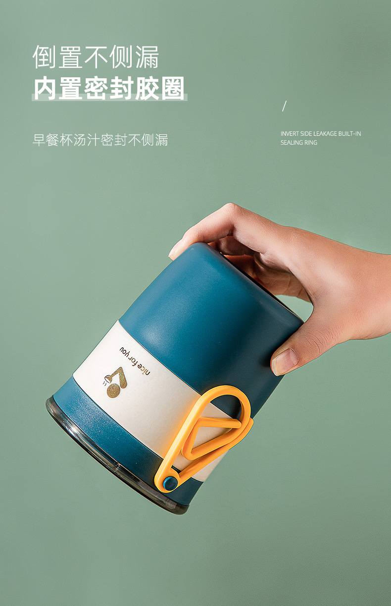 早餐杯批发密封可微波炉加热饭盒INS风创意日式燕麦杯带盖便携式 pic 11