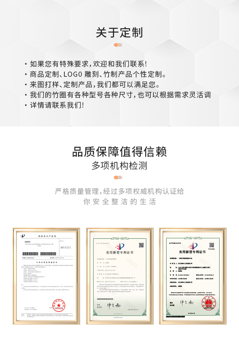 楠竹纸巾收纳篮卷纸收纳筐卫生间杂物收纳大容量开盖防尘收纳篮详情16