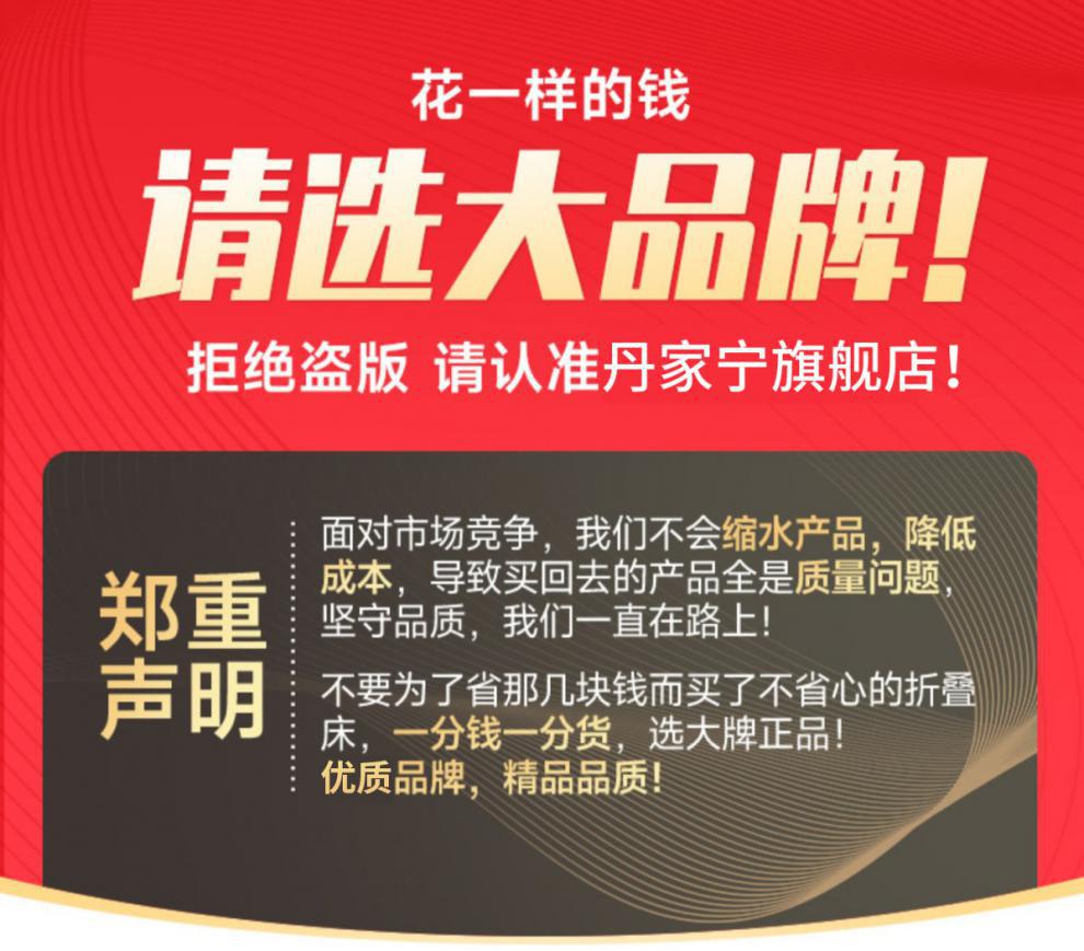 单人折叠床午休床成人折叠床办公室午睡神器折叠床单人便携式四折详情2