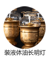 白色小蜡烛2小时4小时100粒茶蜡保温蜡烛煮茶热菜无烟蜡烛浪漫烛详情7