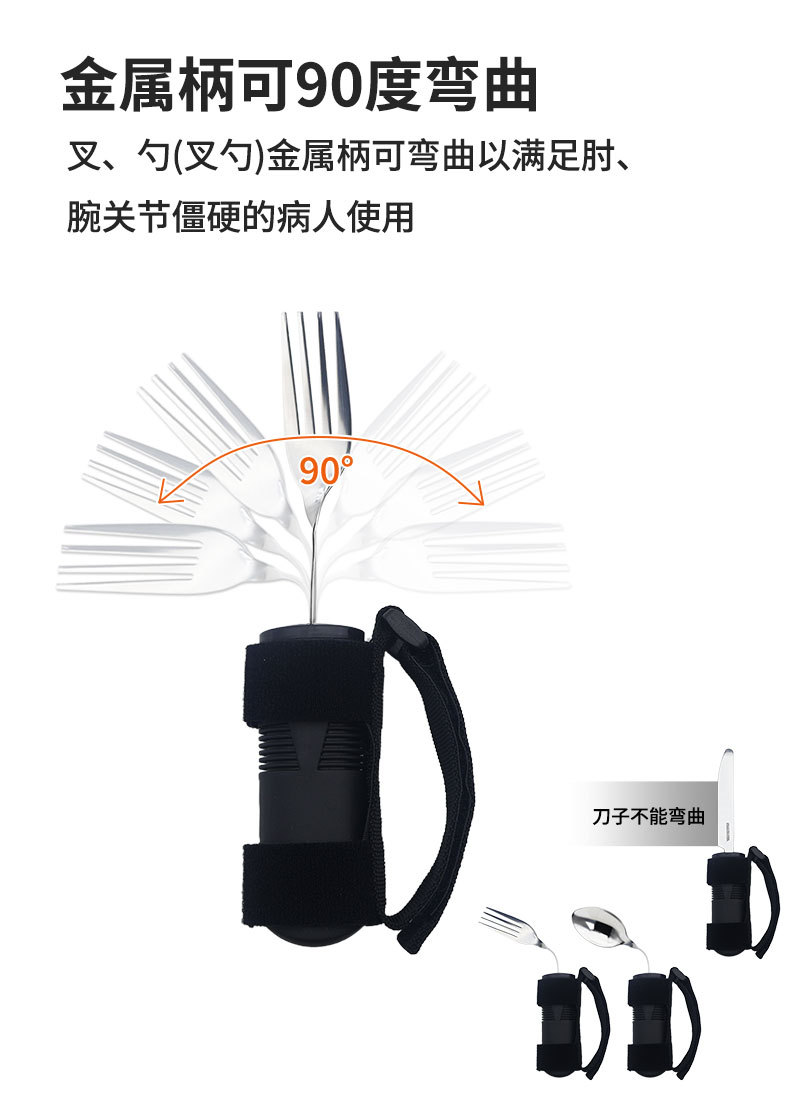 Amazon bendable forks and spoons, food-assisting tableware for the disabled and the elderly, stainless steel forks and spoons, rehabilitation AIDS for stroke and hemiplegia pic 4