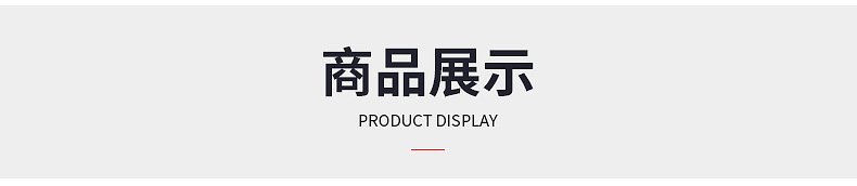 电视挂架通用款电视支架14-100液晶电视机挂架批发一件代发详情2