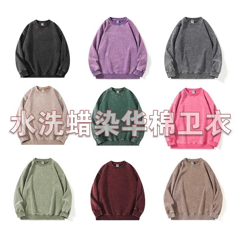 A new American-style retro washed and aged hoodie, a trendy and loose 350g versatile hoodie for both men and women pic 1