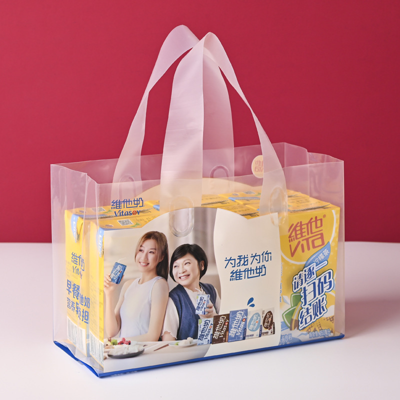 雪花易拉罐啤酒饮料外卖手提塑料包装袋透明耐用打包袋装箱用品详情13
