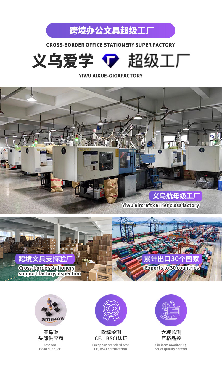 2024跨境直供马卡龙色船型胶带座创意彩色台式小型打包切割器批发详情3