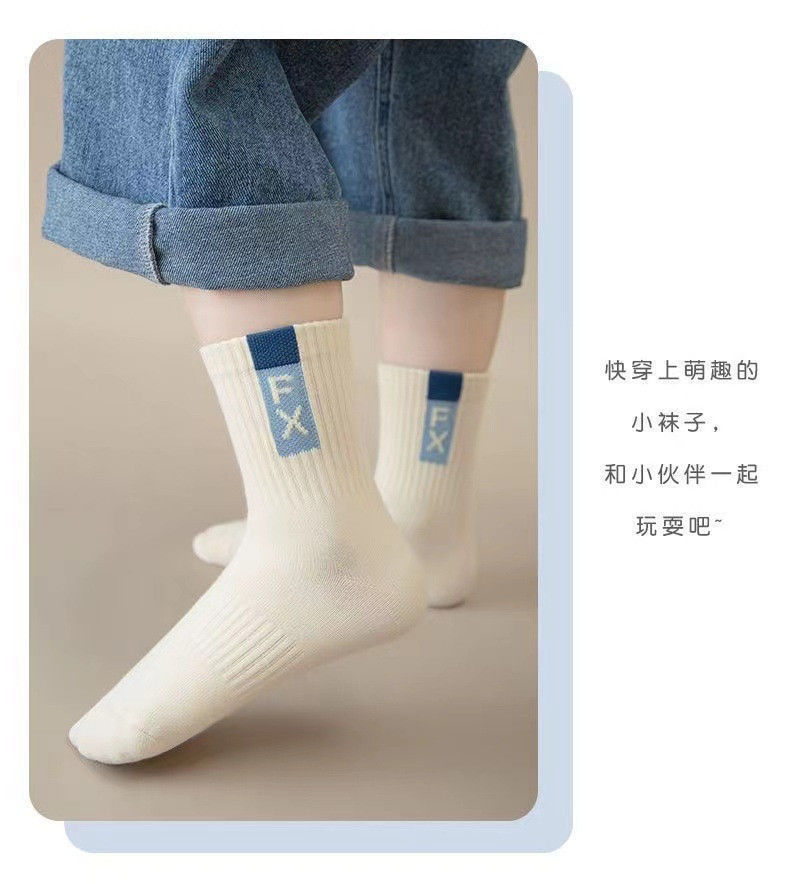 儿童男童袜子春秋季中筒袜青少年中大童无骨宝宝学生袜子诸暨童袜详情8