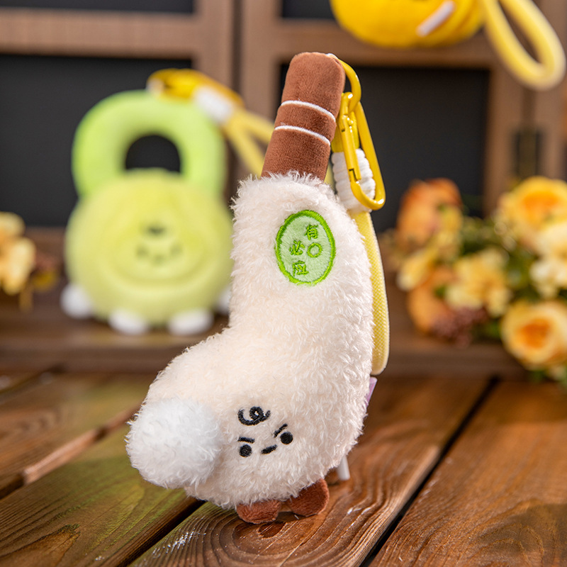 新款运动小挂件哑铃毛绒玩具体育馆活动礼品高尔夫球杆儿童礼物批详情48