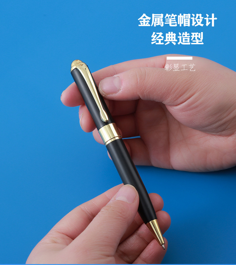 The manufacturer produces metal ballpoint pens, advertising gifts, office stationery pens, rotating ballpoint pens and oil pens pic 6
