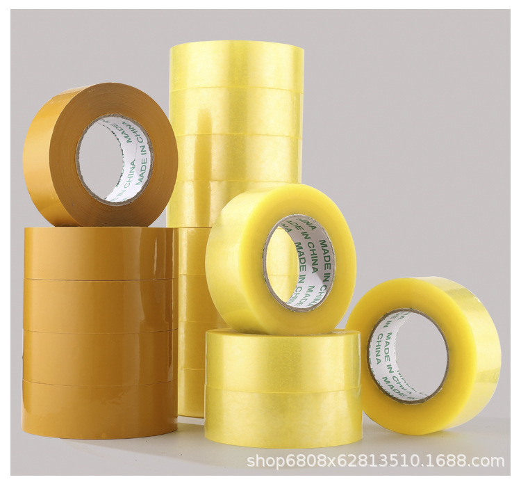 透明胶带批发宽快递打包封箱加宽封口胶布胶纸大卷高粘度手帐详情6