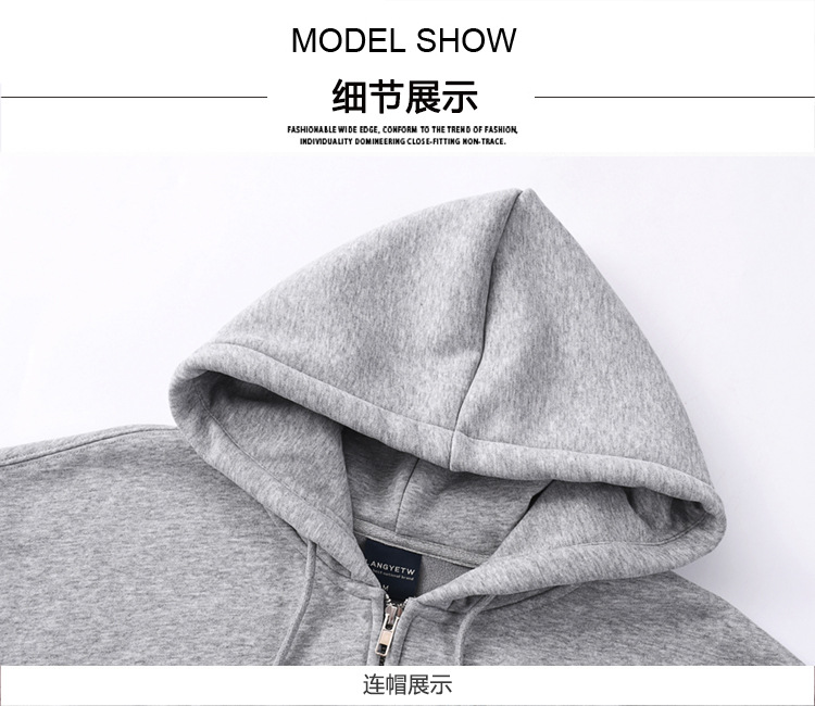 美式重磅奥粒绒外套男秋冬加绒加厚保暖拉链开衫休闲纯色连帽卫衣详情11