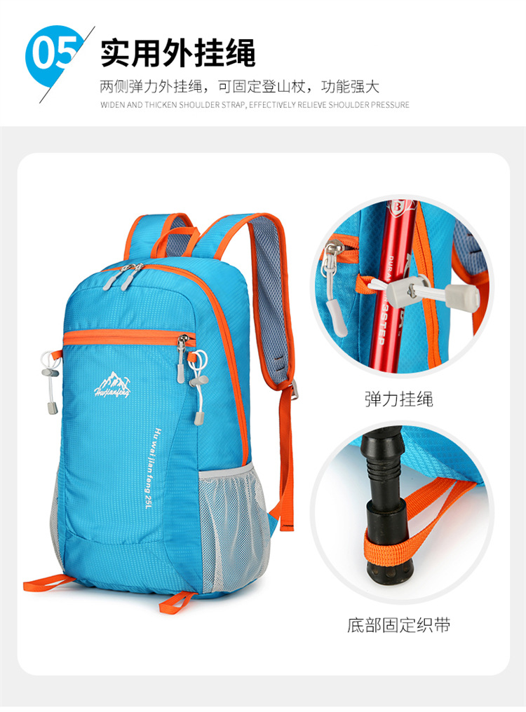 【PLUS Exclusive 】 New backpacks: Foldable backpacks, portable and breathable hiking bags, waterproof and wear-resistant mountain climbing bags pic 10