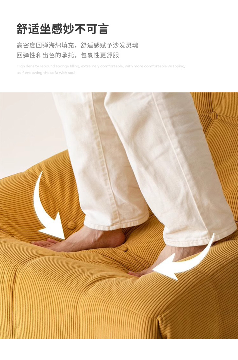 Simple velvet sofa and chair for export, fabric single sofa Sofachair, bedroom balcony tatami compression sofa pic 9