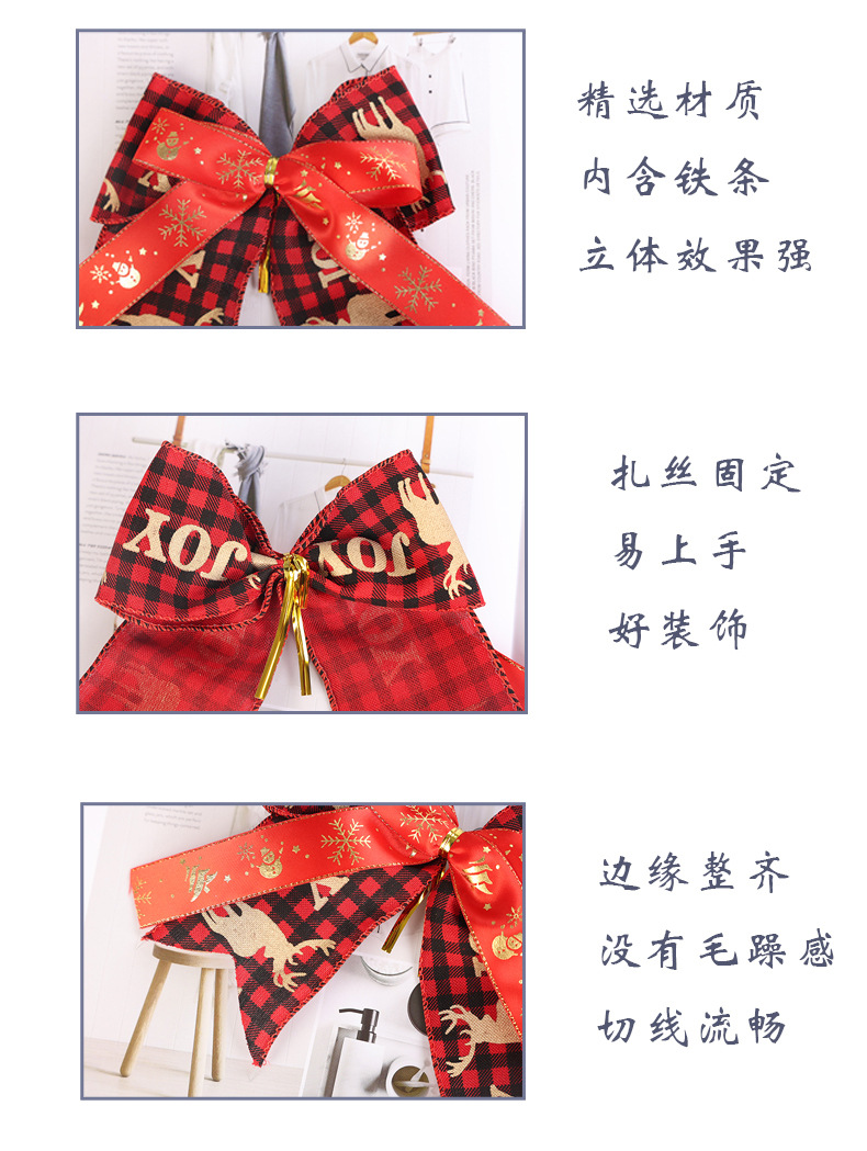 Christmas decorations, Christmas DIY handicrafts, bow decorations, ribbon gifts, flower gift boxes, bows pic 6