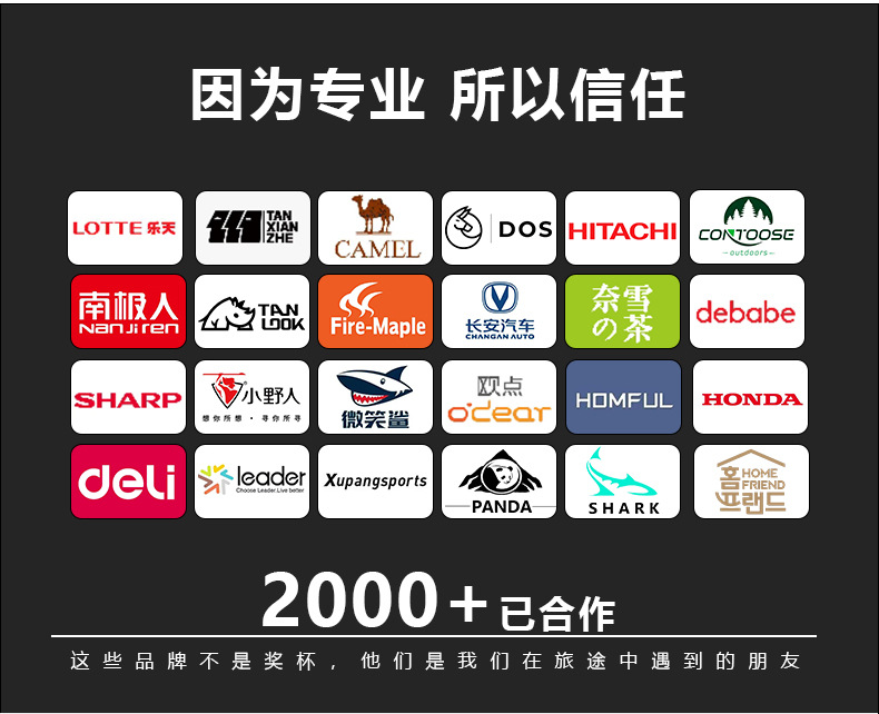 3K碳纤维登山杖爬山手杖碳素三节超轻伸缩杖户外徒步装备详情2