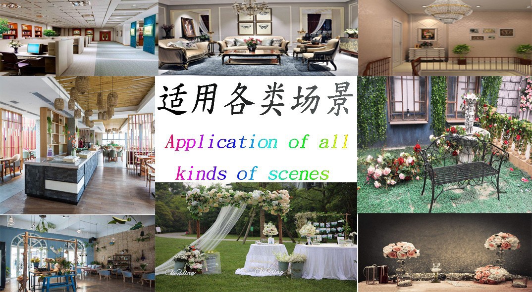 彩色仿真花束金色系串花藤吊多肉仿真花塑料花那裡卖详情13