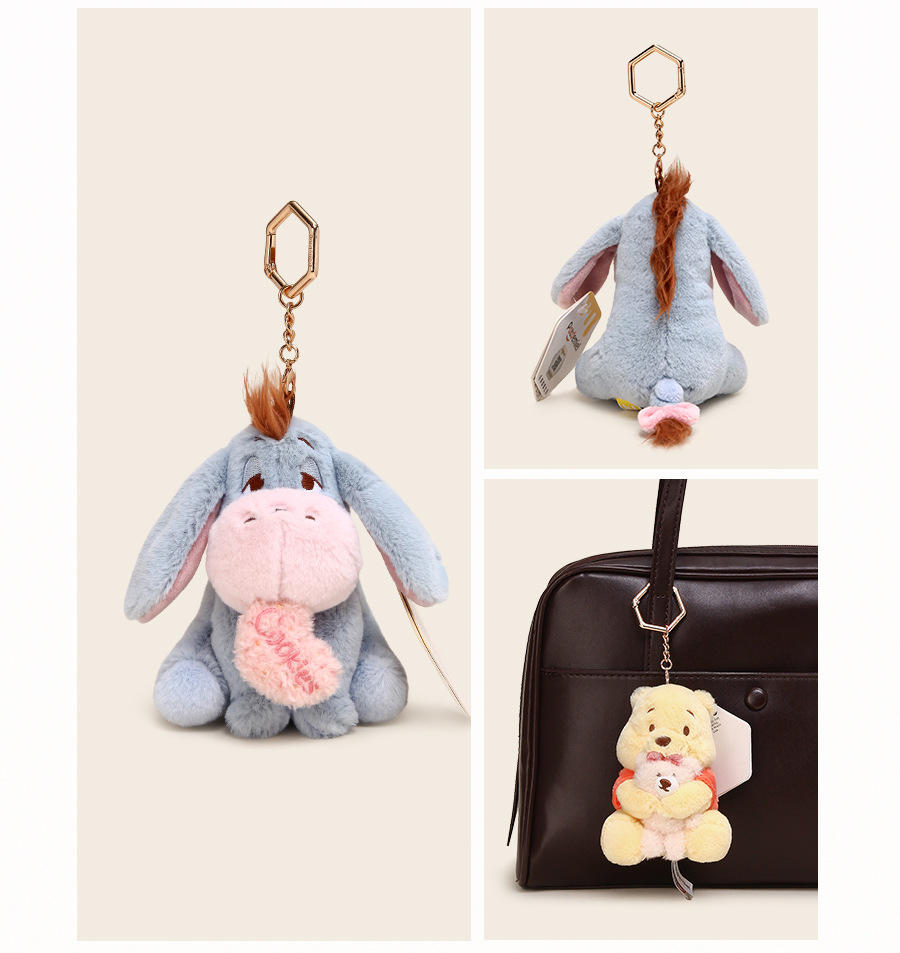 正版授权维尼小熊美味毛绒挂件可爱包包钥匙扣乐园周边公仔详情5
