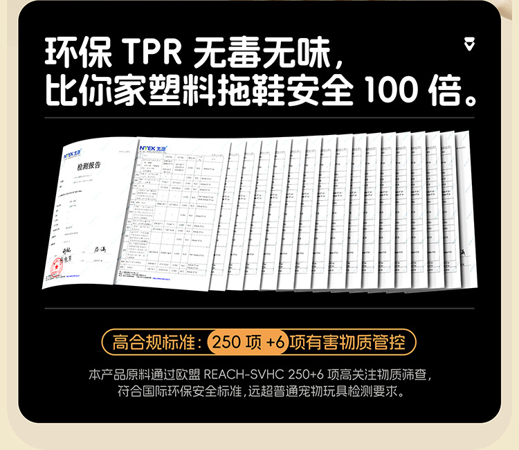 宠物玩具鱼骨头形状狗狗玩具磨牙棒猫狗用品耐咬解闷玩具详情2