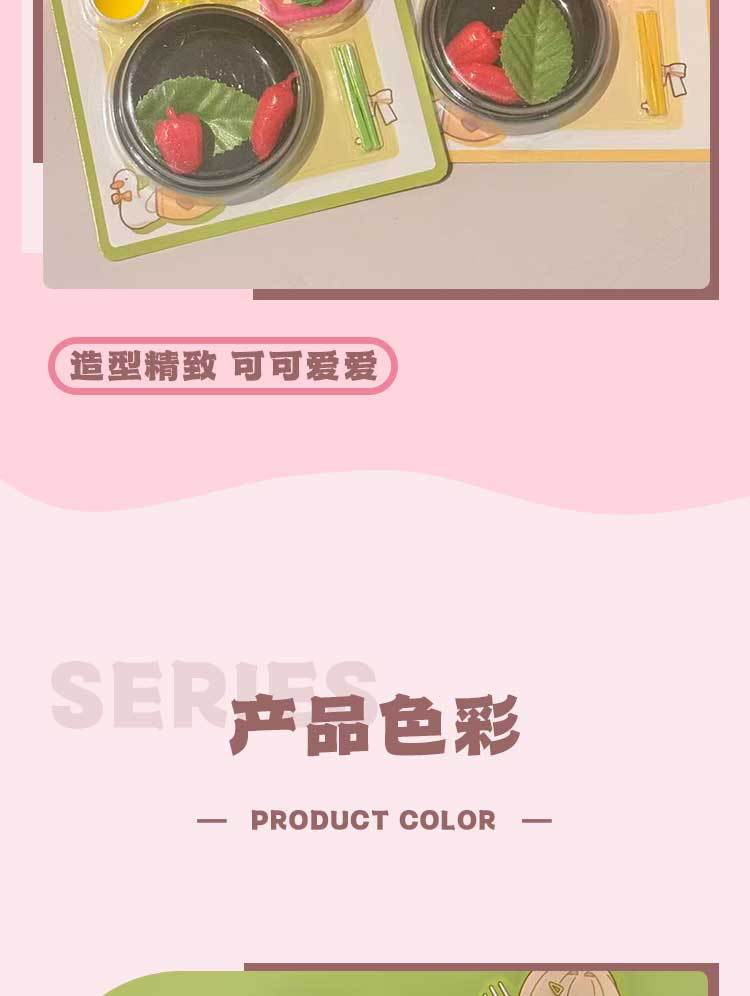 优奇文创新款创意DIY勤劳小菜农仿真儿童过家家手作玩具趣味益智详情4