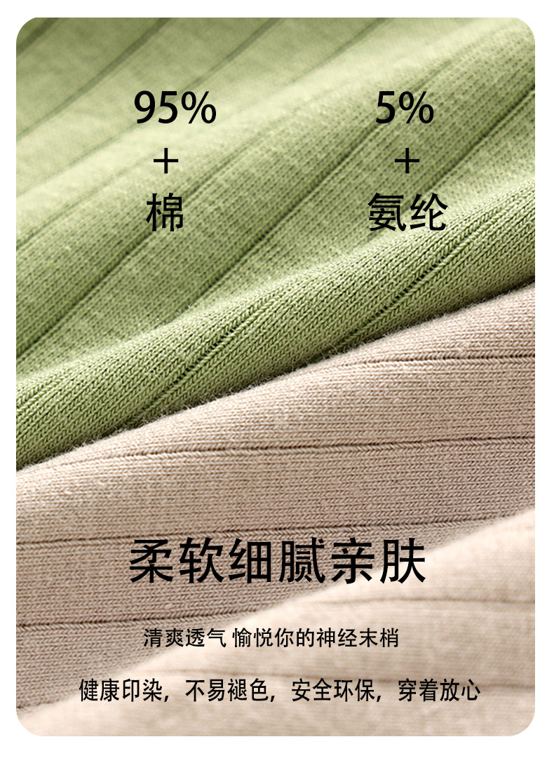 男士内裤男棉质宽松平角裤舒适透气平角夏季青年居家睡裤短裤详情3