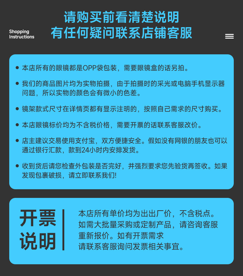 新款TR90偏光太阳镜男士P010跨境户外运动骑行眼镜女钓鱼防晒墨镜详情32
