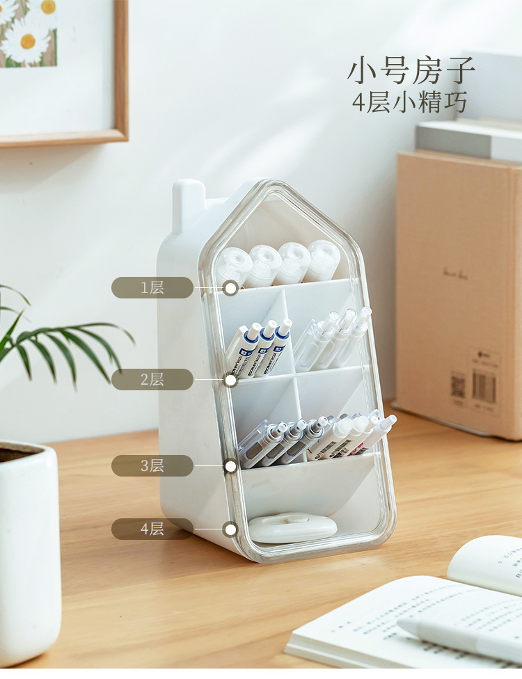 Japanese-style pen holder ins high appearance level desktop stationery storage box Office supplies pen holder slanted compartments storage rack pic 5