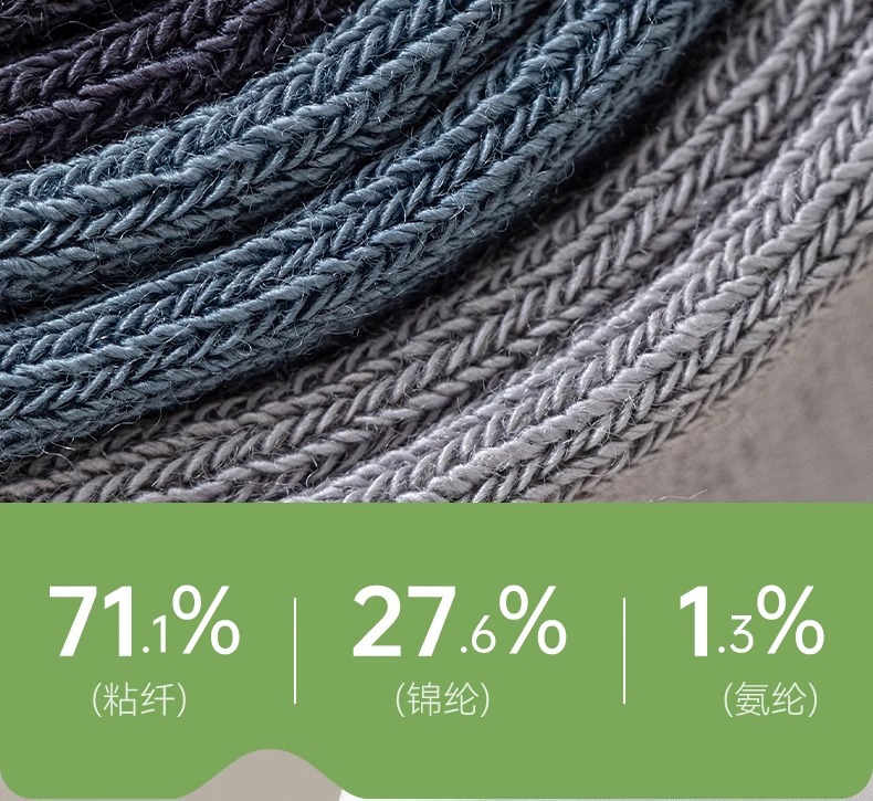 竹纤维袜子男袜新款男士中筒袜春夏季运动薄透气抗菌防臭吸汗长袜详情14