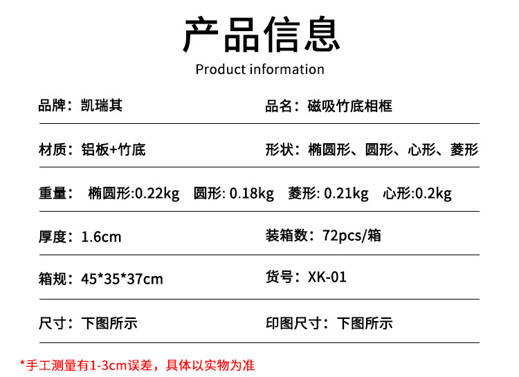 Modern and simple bamboo and wood photo frame table setting, table setting, parent-child commemorative decorative items, couple gifts, DIY commemorative photo frames pic 3