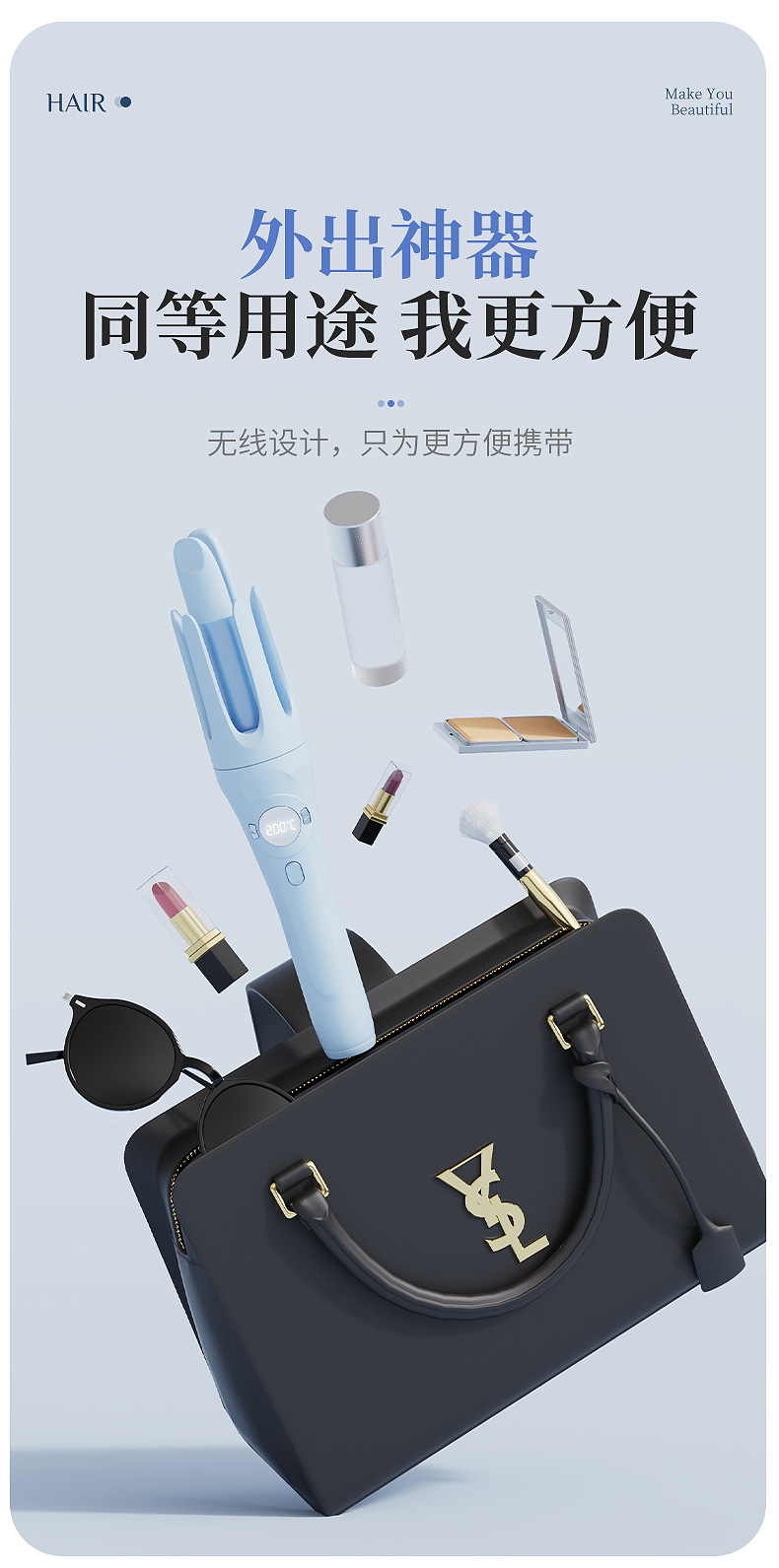 Wireless automatic curling iron, 32MM large wave curling iron, USB charging curling iron, cross-border convenient perming device pic 17