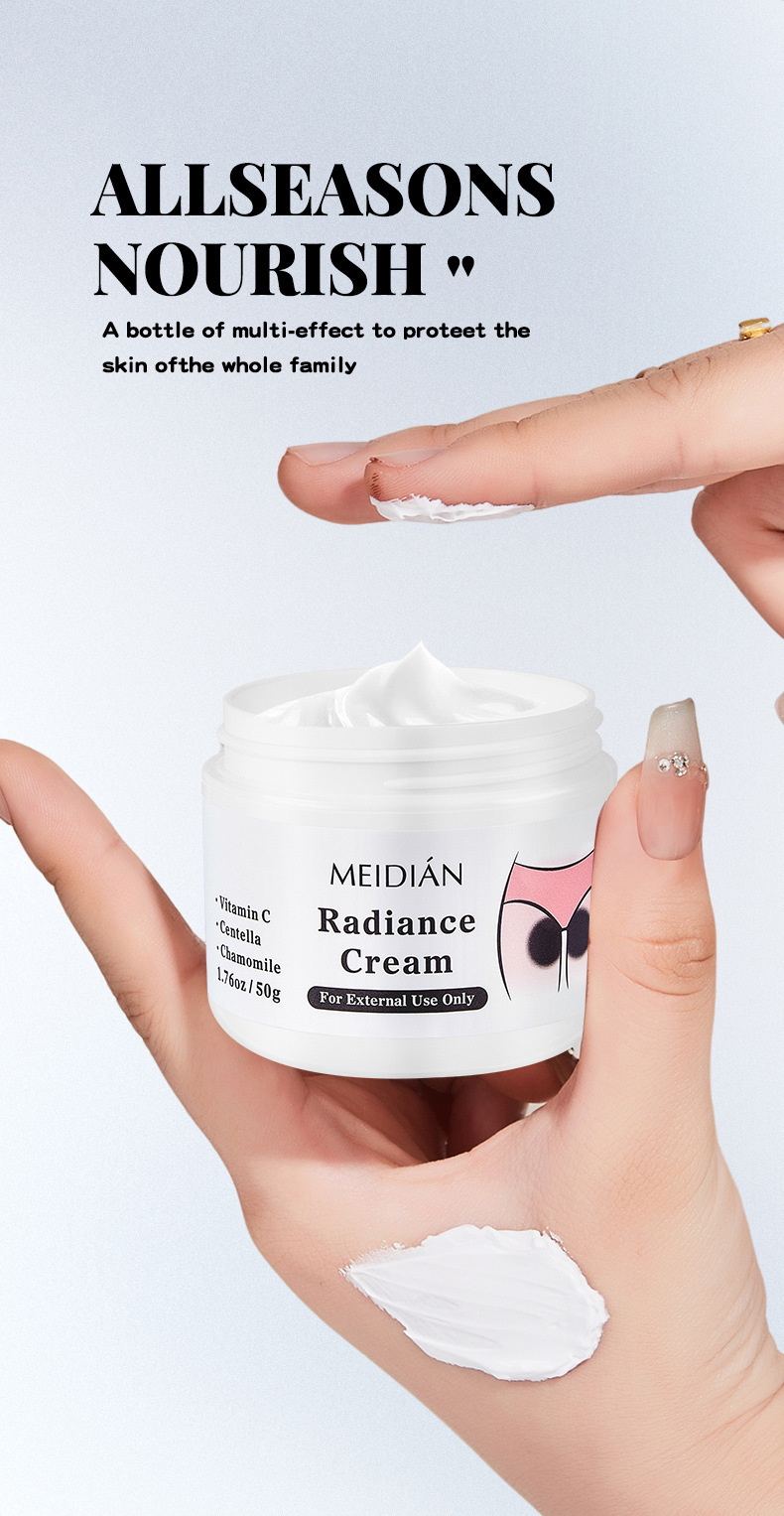 【跨境专供】魅点焕亮乳霜祛除黑斑黑色素深色膝盖身体褪黑霜批发详情10