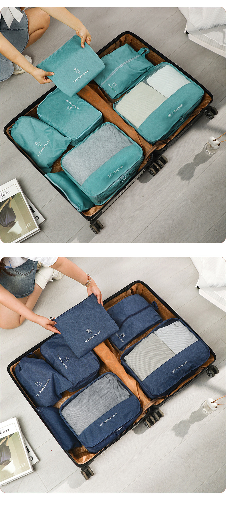 Cationic storage bag, clothing organization, travel seven-piece set, underwear and socks storage bag, convenient for travel and business trip storage pic 6