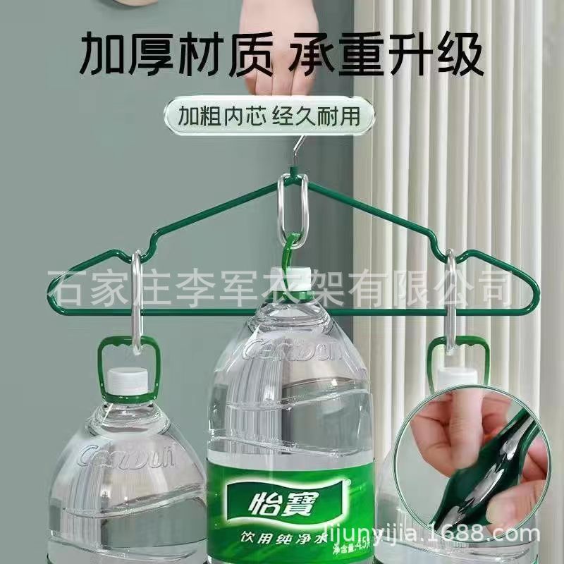 衣架工厂现货速发防滑衣架儿童衣架衣挂衣撑子阳台晾衣架晒衣服架详情7