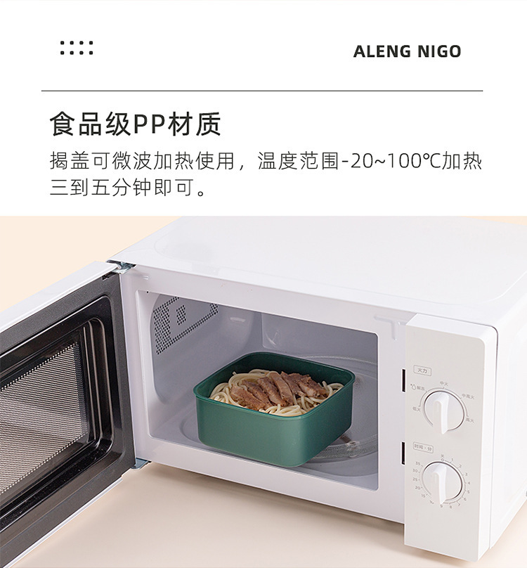 创意双层可收纳日式学生饭盒便当盒可微波加热午餐上班族便携详情6