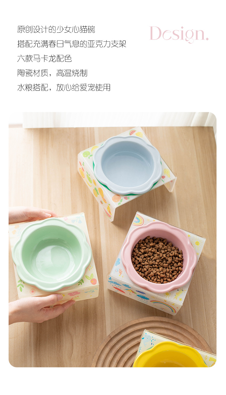 Cartoon pet bowl, acrylic stand, flower ceramic cat bowl, height-increasing dining table, single bowl stand for cats and dogs, neck guard to prevent knocking pic 2