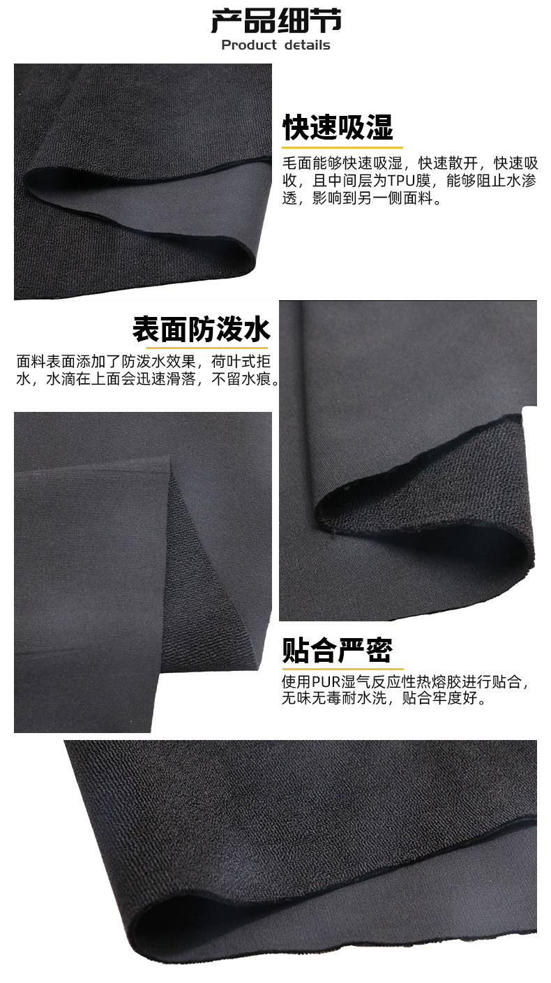 牛奶丝毛巾布TPU膜内裤 柔软透气舒适亲肤抗菌详情6