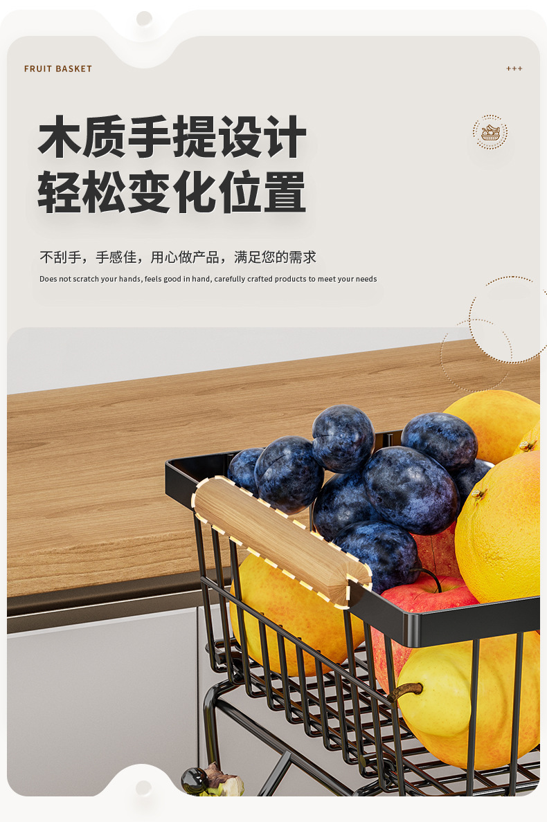 Cross-border kitchen fruit rack mango de madera portátil verduras cesta de frutas sala de estar doble desmontable snack storage pic 7