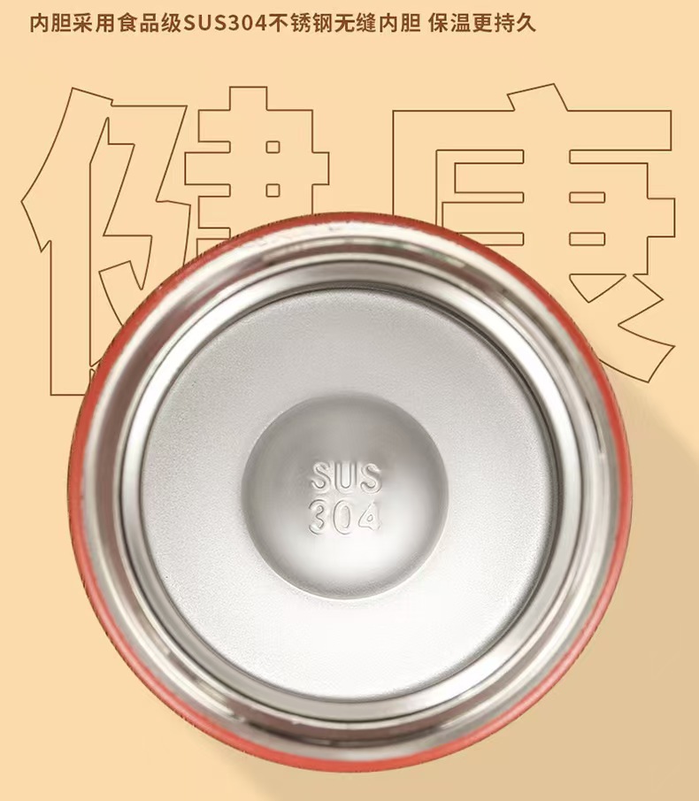 亚马逊跨境原宿日系元素杯平盖 手提保温杯304不锈钢学生便携户外详情3