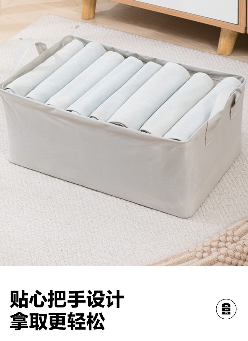 纯色钢架收纳箱衣物折叠整理箱柜子搬家换季百纳箱玩具透明收纳盒详情11