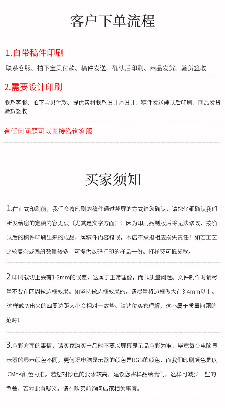 高级感礼品袋香水礼物伴手礼品包装袋时尚手提袋跨境纸袋加印logo详情10