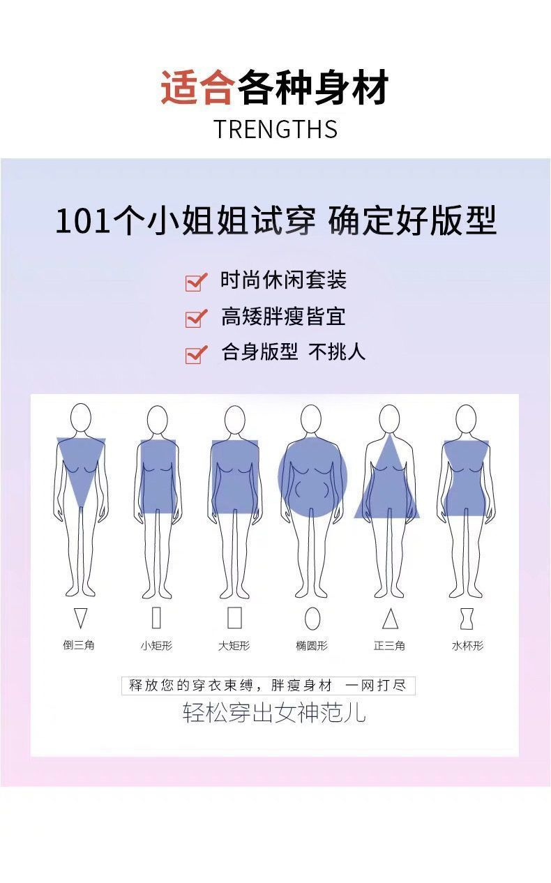 加厚运动套装女春秋冬款韩版学生宽松时尚跑步休闲两件套卫衣连帽详情4