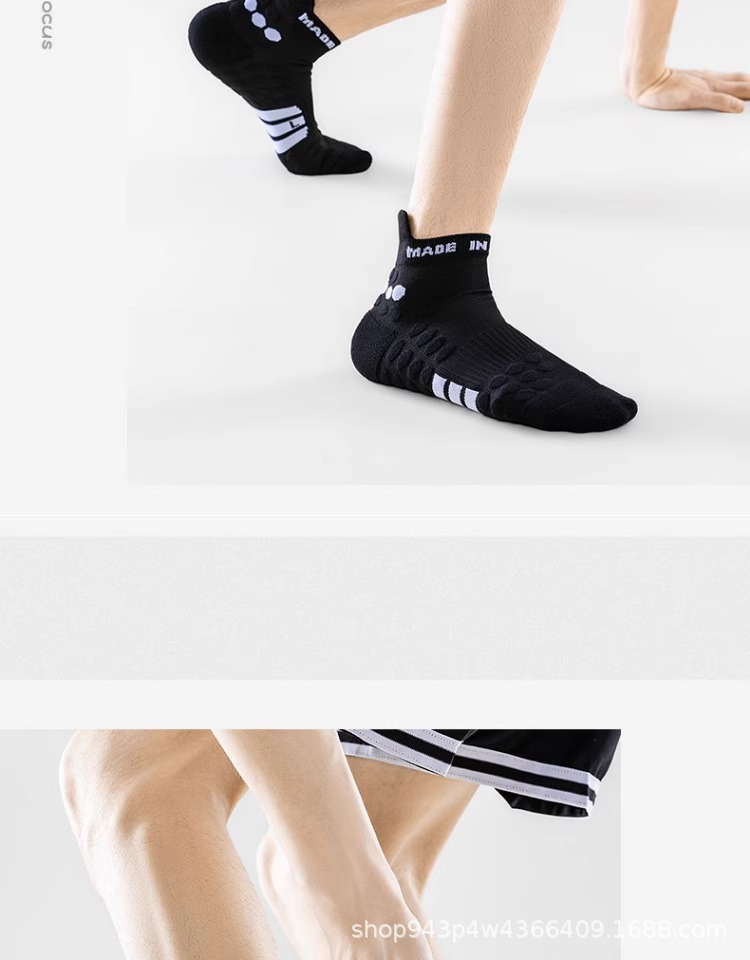 运动袜子男款专用毛巾底专业训练篮球袜男士户外羽毛球跑步中筒袜详情23