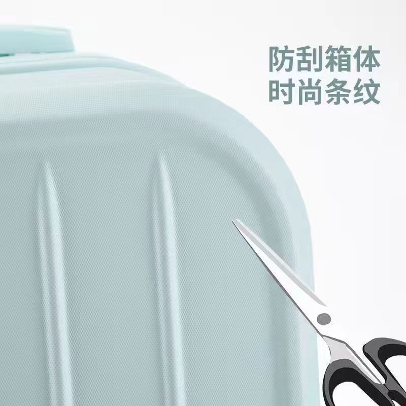高颜值万向轮登机行李箱2025新款女学生拉杆箱结实耐用旅行密码箱详情11