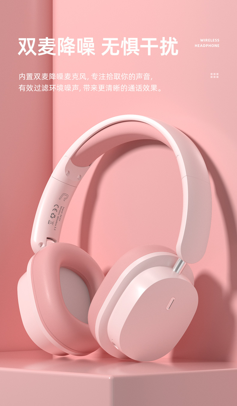 New over-ear noise-cancelling basket Bluetooth headphones, wireless gaming headsets, ultra-long battery life mobile phone headphones manufacturer wholesale pic 10
